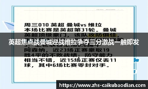 香港彩库宝典官方app